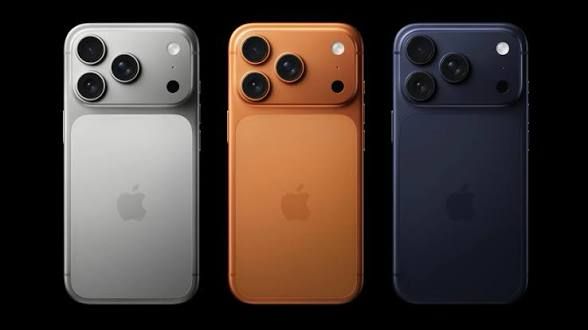 IPhone 17 pro Max. 🌟🌟🌟🌟🌟